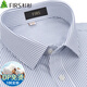 杉杉【DP免燙】短袖襯衫男條紋夏季休閑商務(wù)青中年棉氨彈力半袖襯衣 FQC232D200807短袖 38