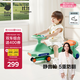 babycare扭扭車(chē)防側翻兒童溜溜車(chē)搖搖車(chē)寶寶滑行玩具車(chē)3-6歲 賽琳綠音樂(lè )款