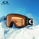 OAKLEY滑雪鏡 譜銳智鏡片戶(hù)外雙層防霧大視野柱面雪鏡護目鏡0OO7070-57