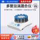 一恒多管漩渦混合儀混合器BTV-200離心振蕩器調速旋轉搖勻儀 BTV-200