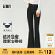 森馬（Semir）小黑牛|牛仔褲女高腰開(kāi)叉長(cháng)褲2025春森柔牛仔喇叭褲109125124007
