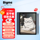 BIGME7英寸B7彩色墨水屏電子書閱讀器智能辦公本墨水屏電紙書電子閱讀器平板支持4G通話 B7彩色墨水屏智能辦公本8+128GB