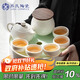蘇氏陶瓷（SUSHI CERAMICS）和氏璧功夫茶具羊脂玉白瓷泡茶壺翡翠玉儲水茶盤茶葉罐禮盒J0468