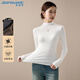 真維斯（Jeanswest）打底衫女秋季半高領(lǐng)修身10A抗菌彈力長(cháng)袖內搭上衣女白色M