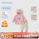 JELLYBABY童裝女童衛(wèi)衣套裝加絨兒童兩件套秋冬外穿寶寶冬裝可愛 粉色 130