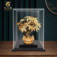 慕芳閣 金箔發(fā)財(cái)樹搖錢樹擺件家居客廳電視柜辦公室裝飾品公司企業(yè)新店鋪開業(yè)商務(wù)禮品高檔喬遷禮物 發(fā)財(cái)樹（高37厘米）