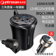 英才星車載逆變器180W大功率12V轉(zhuǎn)220V電源轉(zhuǎn)換器車充數(shù)顯點(diǎn)煙器QC快充 108G雙快充180W+60W快充合金車充