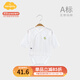 Aengbay昂貝 嬰兒長(cháng)袖薄款包屁衣三角哈衣寶寶夏天連體爬服睡衣純棉 本白色 59cm