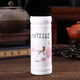 九樓閣景德鎮(zhèn)高溫全瓷雙層直身陶瓷茶杯中藥陶瓷杯子可批量定制 水點(diǎn)桃花 350ml 不帶禮盒-簡裝