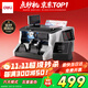 得力點(diǎn)鈔機 驗鈔機支持新版人民幣 小型便攜驗鈔點(diǎn)鈔商用銀行專(zhuān)用收銀支付 B類(lèi)三屏語(yǔ)音智能數錢(qián)機3923