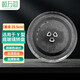 鯨萬(wàn)薈適用美的格蘭仕微波爐玻璃轉(zhuǎn)盤M1-211A/213C 托盤玻璃底盤25.5cm-Y型底 W945
