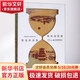 敦煌的故事甘肅教育出版社徐晉林,王文琴 編 精裝 書籍 圖書