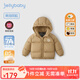JELLYBABY寶寶羽絨服冬季1小男童加厚外套冬嬰兒保暖冬裝2歲女童面包服秋冬 卡其 100 CM