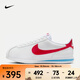 耐克（NIKE）CORTEZ LEATHER 女子運動(dòng)鞋 DN1791-108 37.5