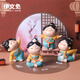 伊文兔（THE RABBIT IVEN）創(chuàng)意國風(fēng)手機支架辦公室小擺件西安伴手禮文創(chuàng)禮物七夕情人節(jié)禮物 大唐淑女日記擺件全套4個