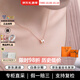 愛(ài)馬仕（HERMES）Mini Pop H項鏈 玫瑰金鏈條橢圓立體琺瑯項鏈送女友節日送禮 白色玫瑰金H147992FO49 鏈長(cháng)40cm吊墜0.7*0.9cm
