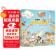 祖母的動(dòng)物故事集（超厚軟典藏精裝版，親子共讀科普故事書(shū)，絕版書(shū)再版，浪花朵朵編輯強推）浪花朵朵  