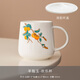 不單典雅手柄羊脂玉大號喝茶杯個(gè)人杯陶瓷馬克杯子喝水杯小號辦公杯兒童杯 歡樂(lè )杯-有蓋(350ml) 201-300ml