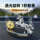 寬正車載香薰太陽能汽車香水?dāng)[件持久淡香新車用車內(nèi)飾品擺件2024新款 馬上有錢【古龍】 配套精油1+擴(kuò)香木1