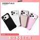 CASETIFY 純色波漾手機殼 MagSafe兼容 硅膠手機殼 適用于蘋(píng)果iPhone17/16/15 Air/Plus/Pro/Max手機保護殼 白色Magsafe iPhone17 Pro Ma