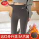 浪莎女士秋褲女秋冬季單件純色加絨加厚高腰保暖褲緊身顯瘦女士打底褲