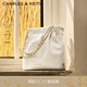 CHARLES&KEITH迷你菱格流浪包單肩斜挎雙肩包包女包生日禮物CK2-60782390 Cream奶白色 S