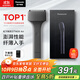 松下（Panasonic）電動(dòng)剃須刀便攜款 磁懸浮剃須刀Air纖薄往復式電動(dòng)刮胡刀Type-c送男友生日禮物TM20灰色