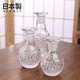 karphome日本進口玻璃調(diào)味瓶油醋瓶水晶玻璃防漏醬油瓶醋瓶日式家用佐料瓶 大瓶135mL x 1只