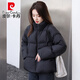 皮爾卡丹2025新款黑色羽絨服棉服韓版短款小個(gè)子棉衣女加厚棉襖面包服外套 黑色 M 110-130