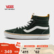 VANS范斯官方 MN Filmore Hi VansGuard男鞋板鞋 綠色  42 