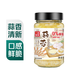 一品味享蒜蓉醬225g