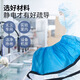 百舸 防靜電鞋套 一次性無紡布導(dǎo)電條鞋套室內(nèi)加厚防滑無塵車間防護腳套 50只/包 CW733810