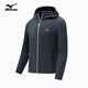 美津濃（MIZUNO）防曬衣男士外套皮膚衣防曬服冰絲遮陽(yáng)戶(hù)外夾克