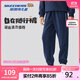 Skechers斯凱奇自營秋季新款男女童柔軟舒適寬松微彈長褲百搭衛(wèi)褲L325K015