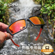 寶樸科學(xué)釣魚(yú)墨鏡水庫偏光鏡頂流運動(dòng)路亞男款大師級飛行員眼鏡火山橙