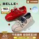 百麗（Belle）周雨彤同款跳跳糖25秋新網(wǎng)面透氣德訓(xùn)鞋休閑鞋B2432CM5預(yù)售 淺灰【張儷同款跳跳糖】 38 (240mm)
