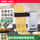 SINYDER面條機 電動(dòng)壓面機家用小型全自動(dòng)切面條機混沌皮餃子皮面條一體機壓面器多功能餛飩皮搟面切面機 升級款|5檔壓面厚薄可調+細面+防殘留粉|可拆清潔