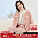 尚都比拉冬季氣質(zhì)優(yōu)雅小香風(fēng)圓領(lǐng)開衫中長款半身裙套裝 粉色 S 