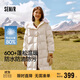 森馬（Semir）羽絨服女長(cháng)款三防防風(fēng)寬松冬季2024保暖毛領(lǐng)連帽外套109724113018
