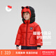 保姆鵝 兒童羽絨服寶寶短款白鴨絨卡通女童保暖冬季防風(fēng)外套[NG2753] 瓢蟲(chóng)紅 80