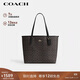 蔻馳（COACH）【品牌直供】女士CITY33經(jīng)典標志單肩托特包深咖拼黑色CV976