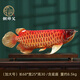 全銅招財(cái)金龍魚非遺大漆風(fēng)水?dāng)[件客廳送老板辦公室喬遷開業(yè)禮品 特大號(hào)【年年有余】68*25*30
