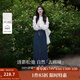 茵曼（INMAN） 時尚繡花立領襯衫秋長袖襯衫 米白色-第二批 M （褲子 27碼）