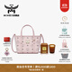MCM【買(mǎi)1贈1】【新品】超迷你輕霧粉菜籃子手提托特包單肩斜挎女包 輕霧粉 超迷你
