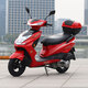 吉浪125排量踏板車(chē)摩托車(chē)燃油車(chē)代步車(chē)外賣(mài)車(chē)省油耐磨國四電噴 出口版高配國四電噴上牌紅色包郵