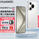 HUAWEI Pura 70 華為手機p70 超高速風(fēng)馳閃拍 第二代昆侖玻璃 靈犀通信 雙超級快充 華為鴻蒙智能手機 雪域白 12GB+512GB【北斗衛星消息版】