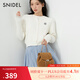 SNIDEL【搶先購】2025春夏百搭長(cháng)袖圓領(lǐng)絞花針織開(kāi)衫外套SWNT251189 白色 均碼