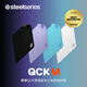 賽睿（SteelSeries）QcK Medium游戲電競鼠標墊donk同款fps順滑CSGO/打瓦M(jìn)號 320*270*2mm 冰玉白