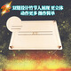 京霽 竹節人對戰玩具小學(xué)六年級手工DIY材料包雙人提線(xiàn)木偶對戰桌游 對戰桌1個(gè)