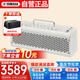 雅馬哈（YAMAHA）THR30II WL白色 吉他音箱 電吉他 木吉它 貝斯樂(lè )器音響戶(hù)外便攜款
